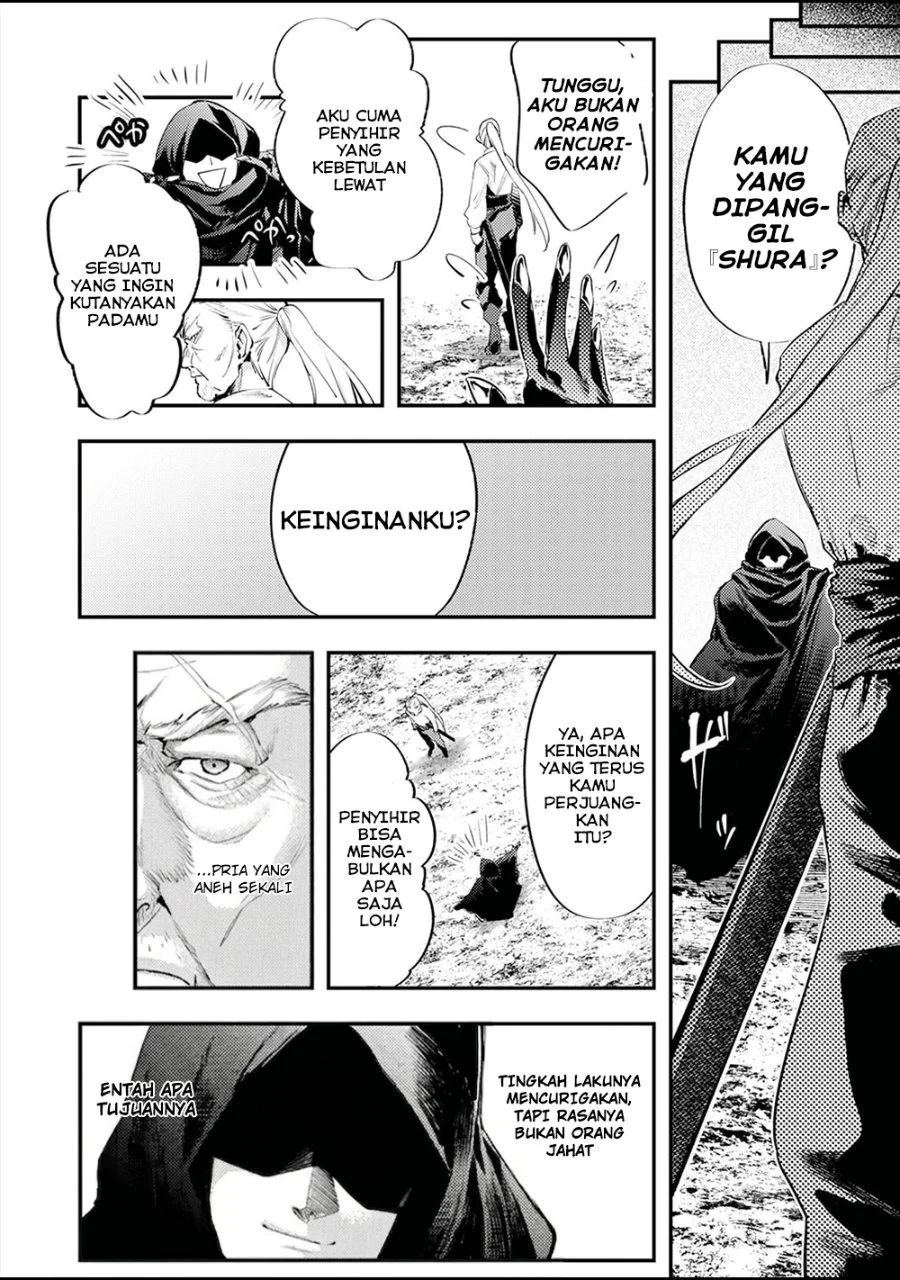 Chapter 1 - halaman 17