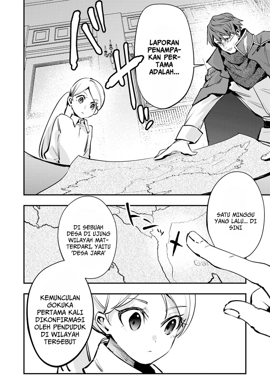 Chapter 12 - halaman 3
