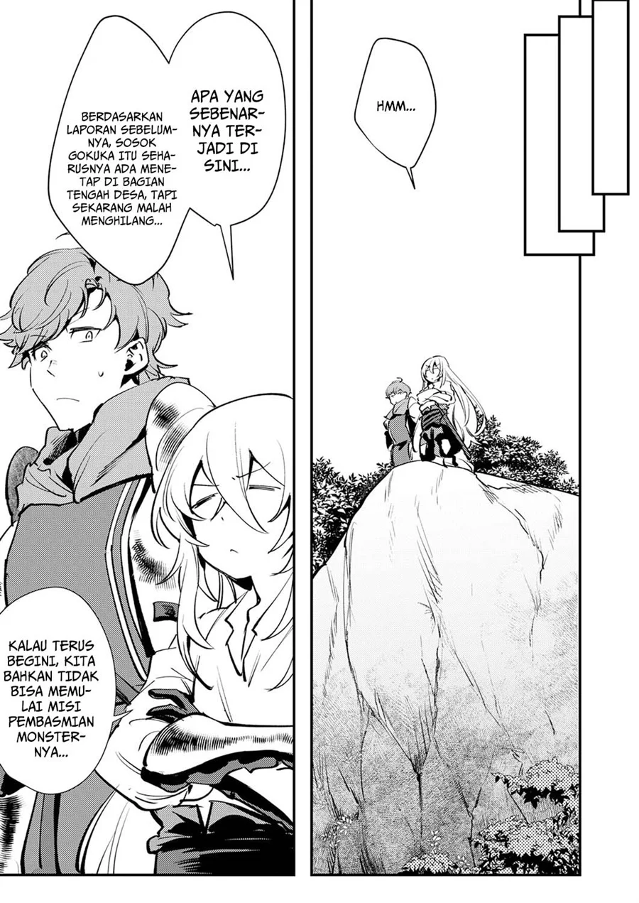 Chapter 13 - halaman 26