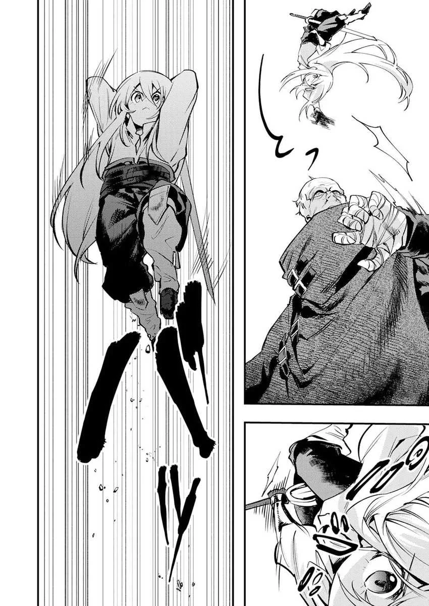 Chapter 14 - halaman 9