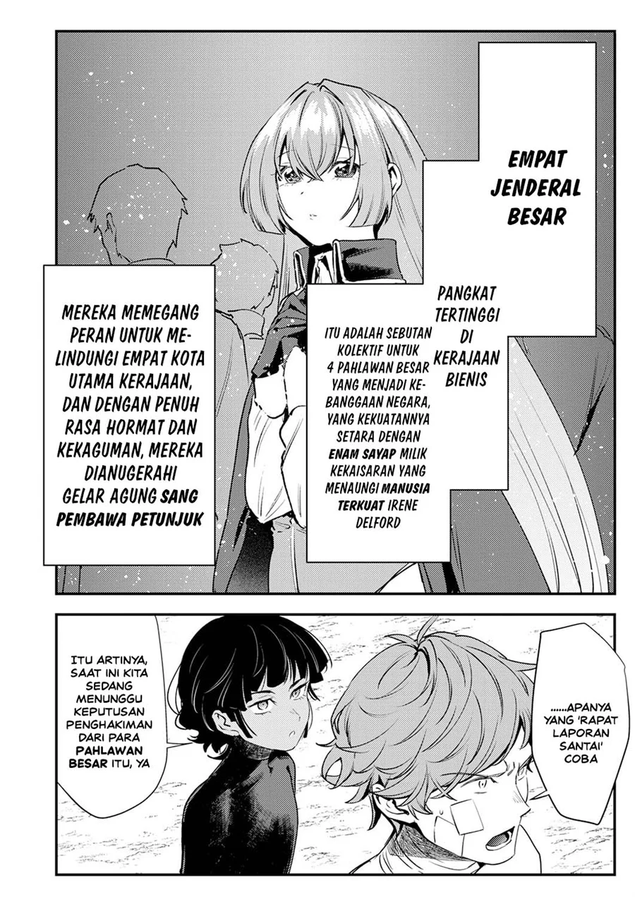 Chapter 17 - halaman 17