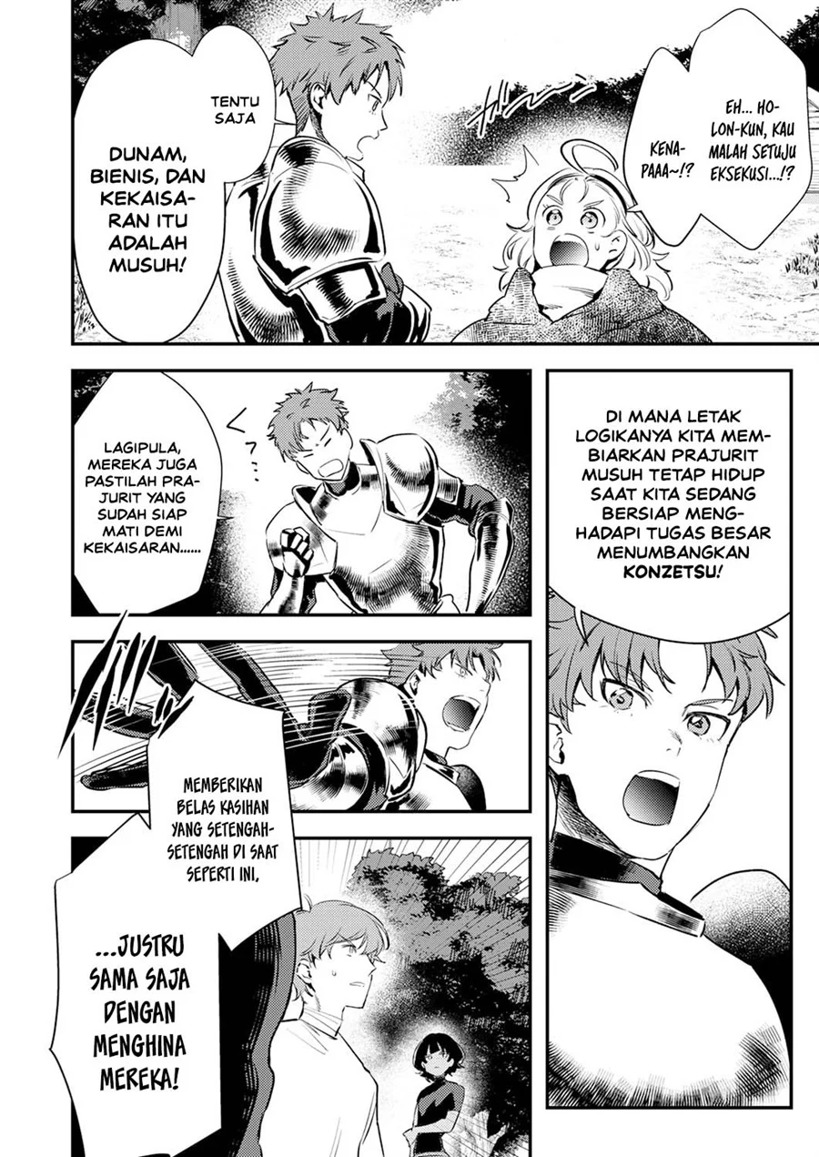 Chapter 17 - halaman 21