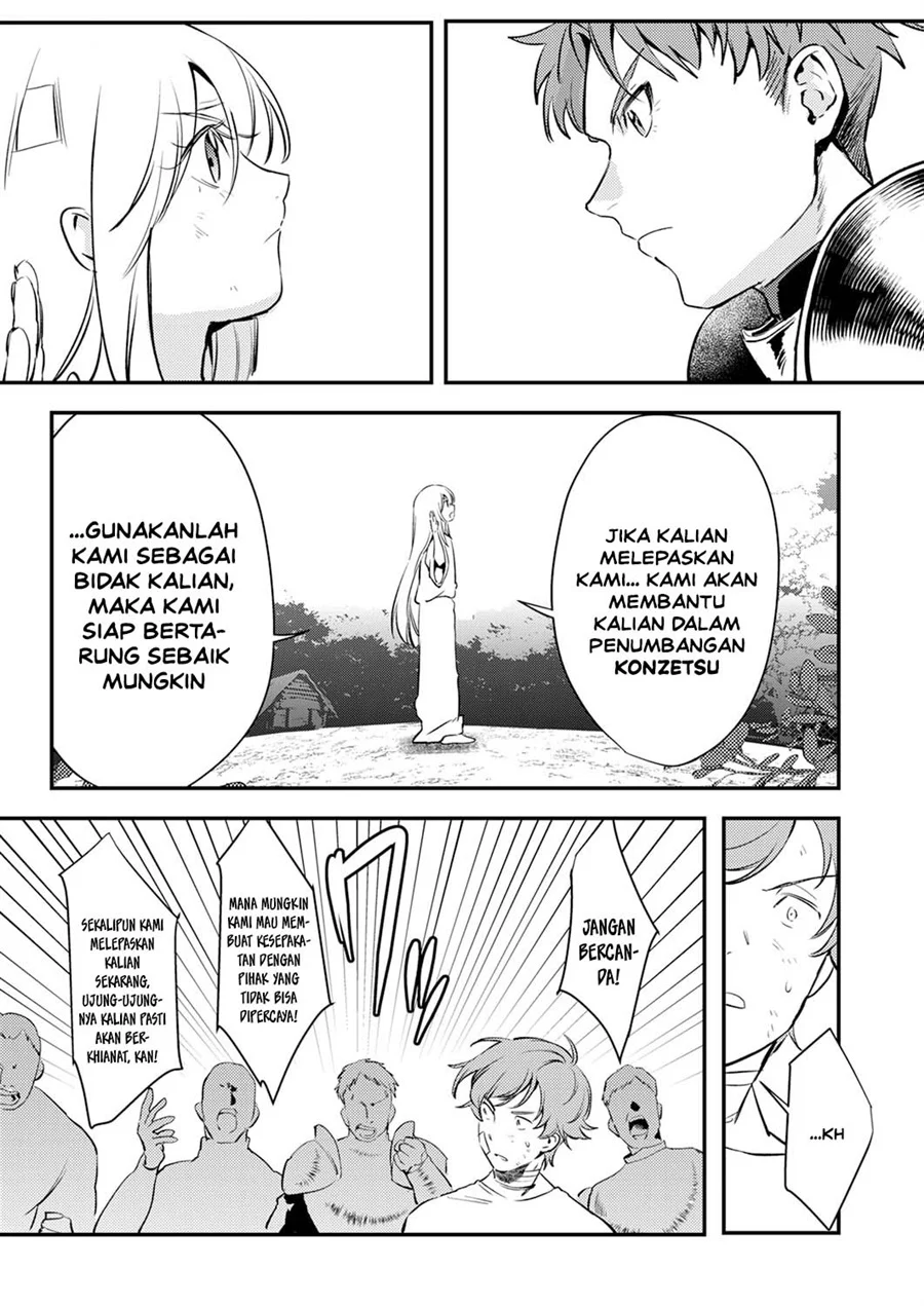 Chapter 17 - halaman 26