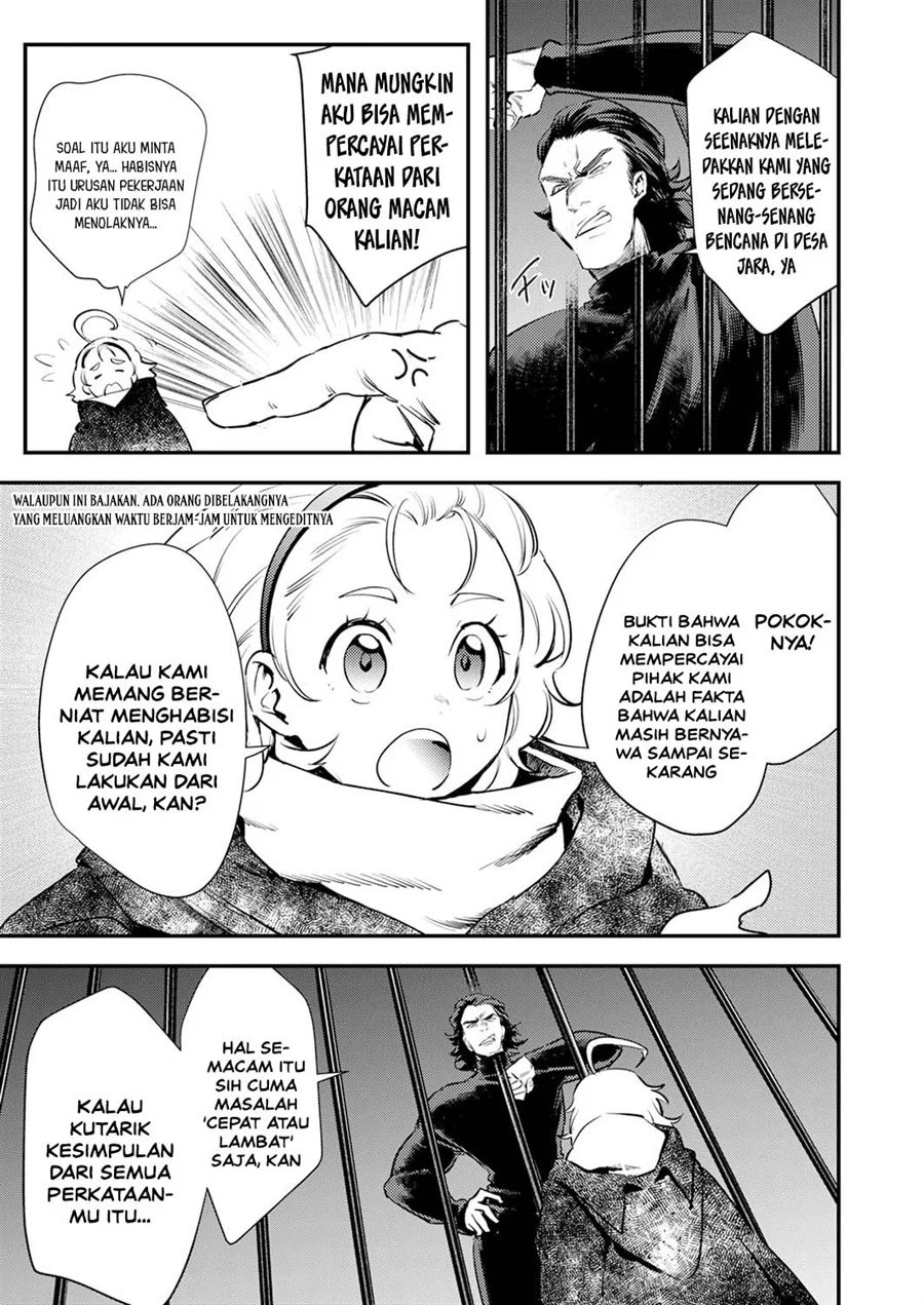 Chapter 17 - halaman 4