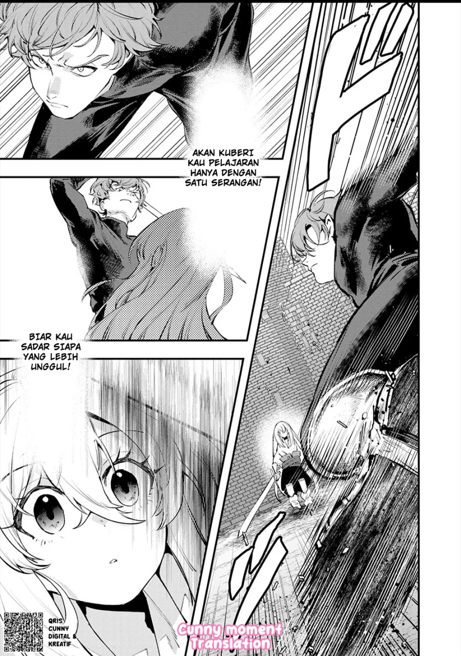 Chapter 2 - halaman 14