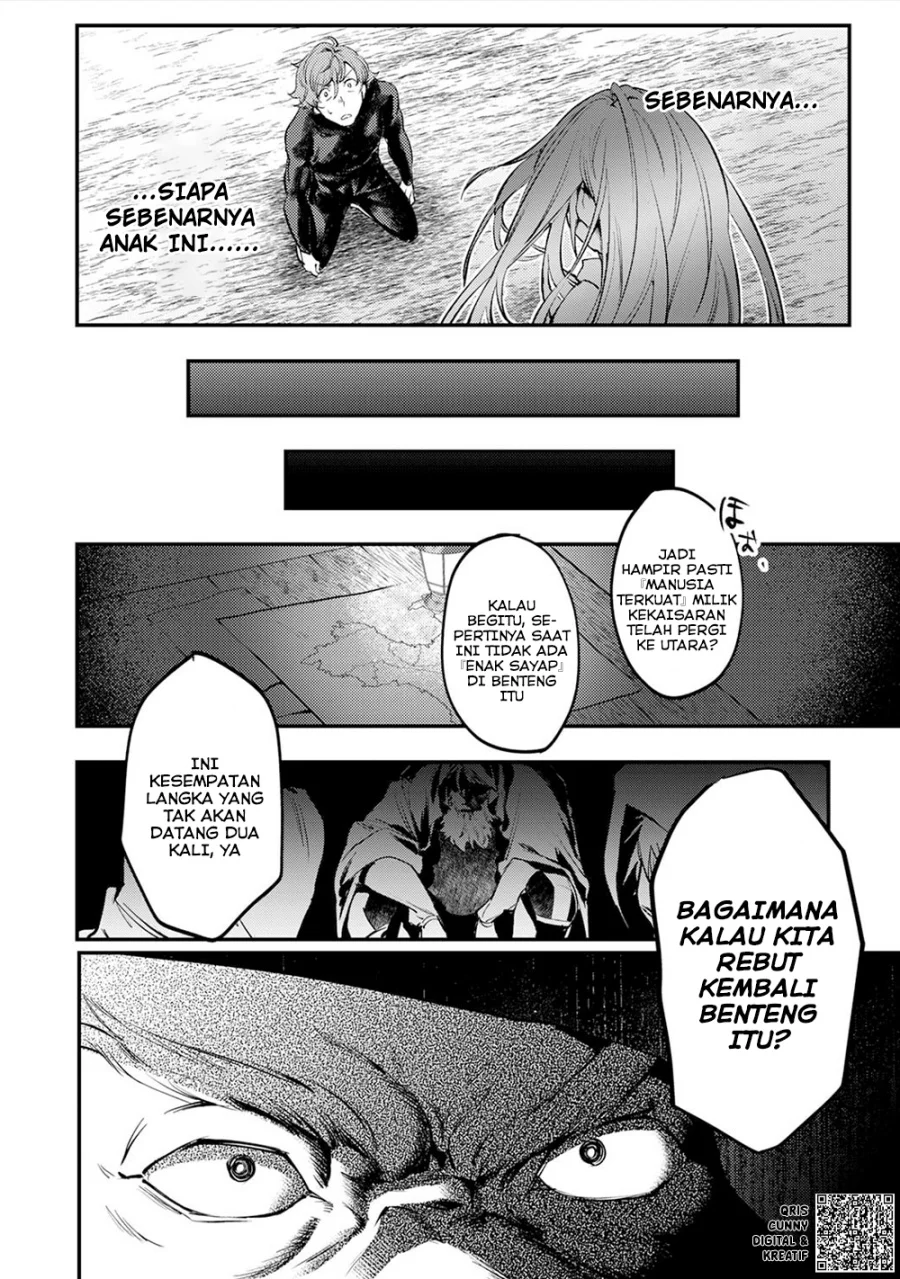 Chapter 2 - halaman 33