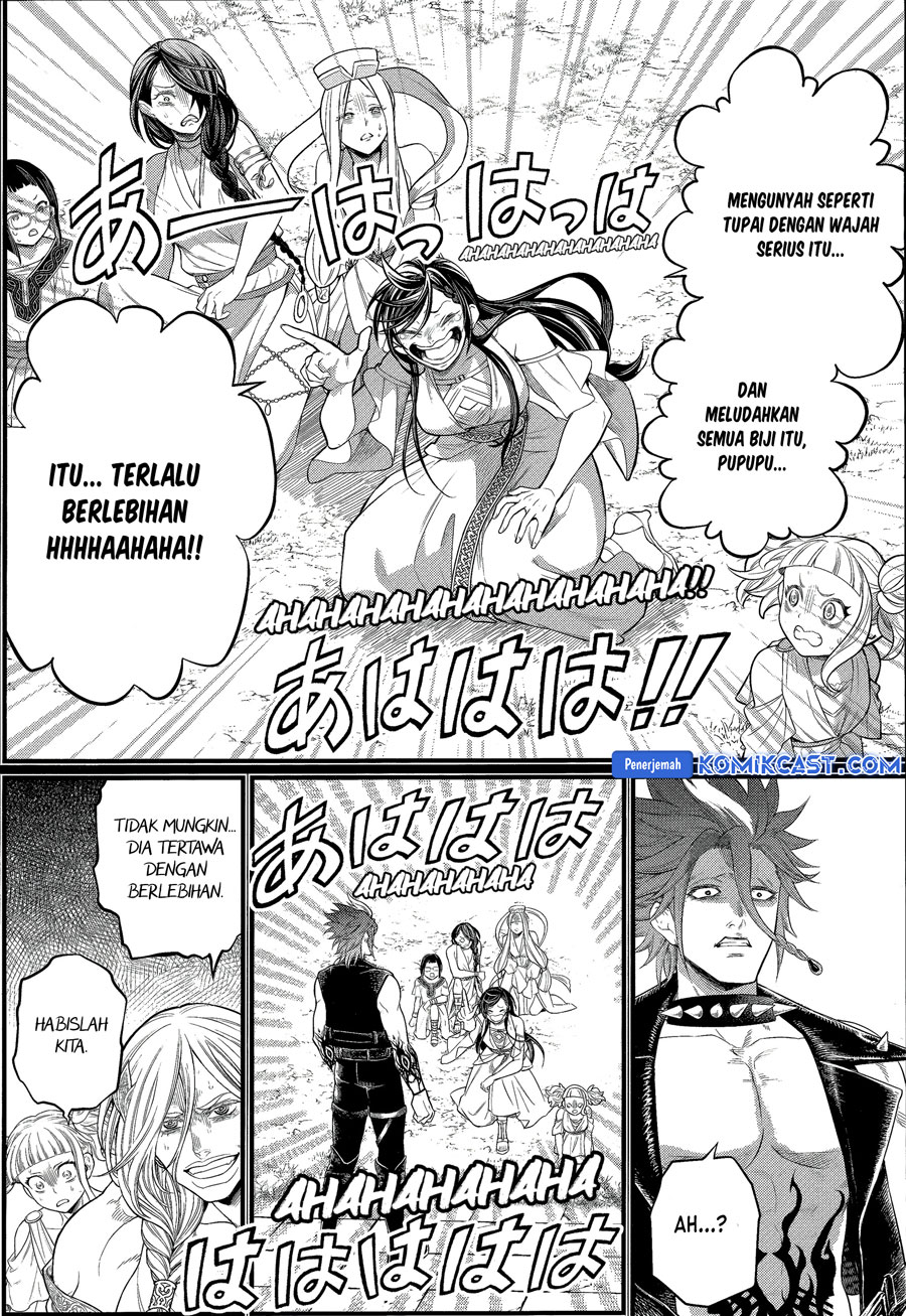 Chapter 103 - halaman 16