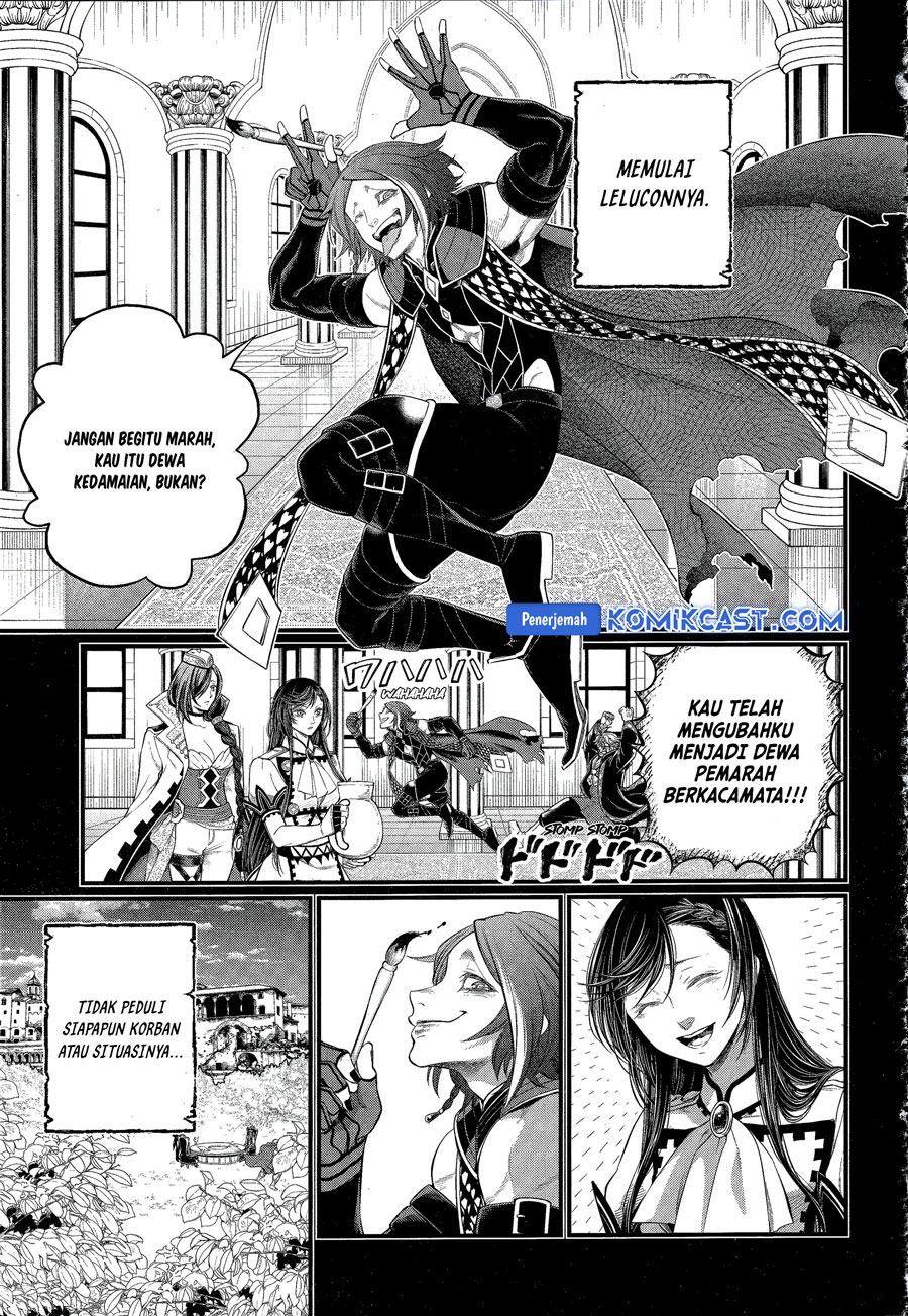 Chapter 103 - halaman 23