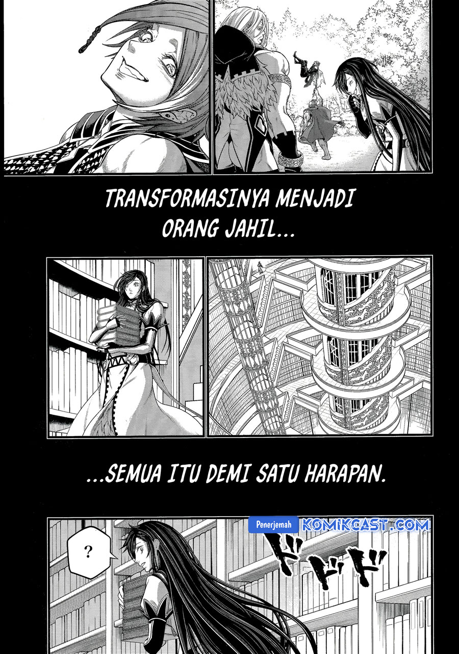 Chapter 103 - halaman 25