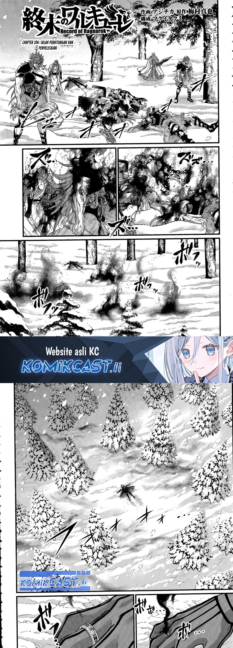 Chapter 104 - halaman 2