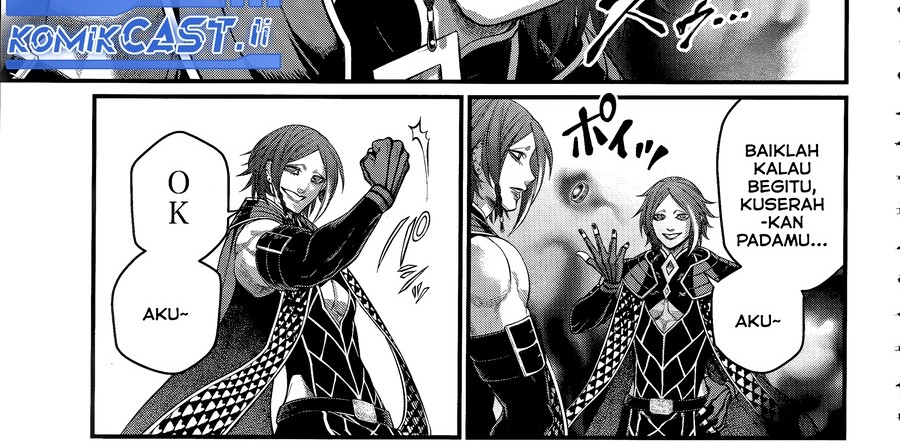 Chapter 104 - halaman 7