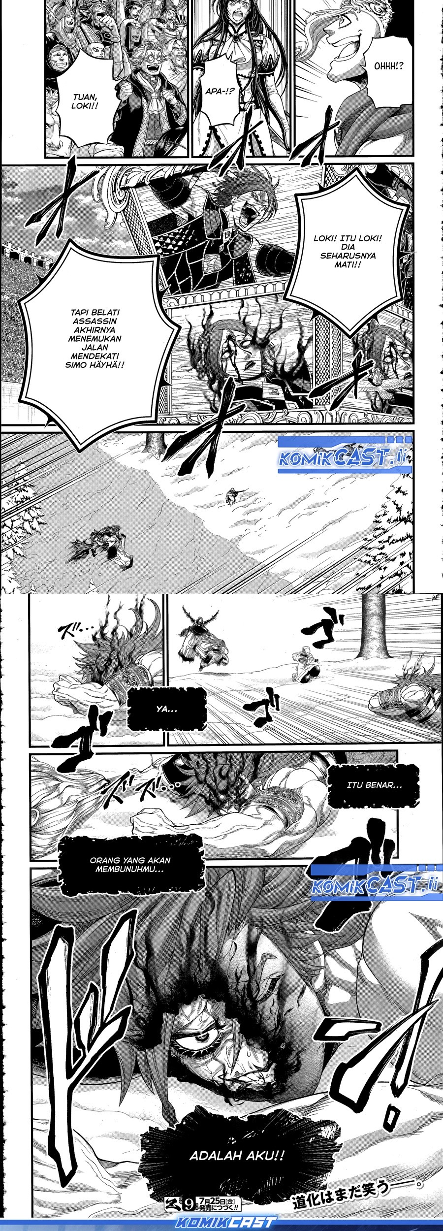 Chapter 104 - halaman 20