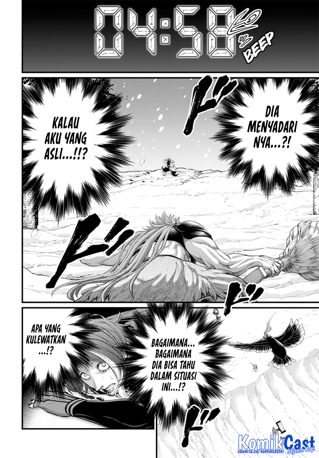 Chapter 105 - halaman 23