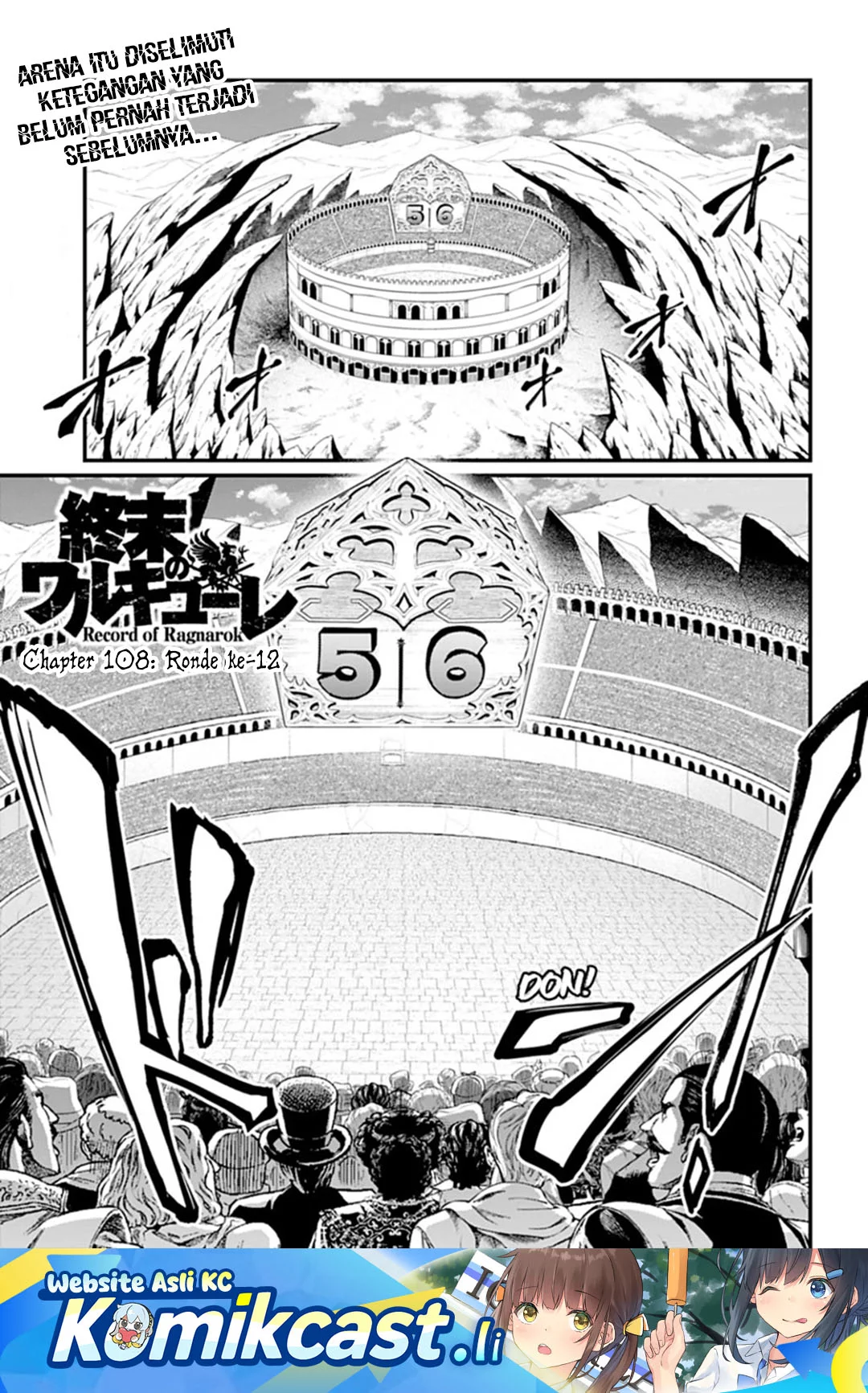 Chapter 108 - halaman 2