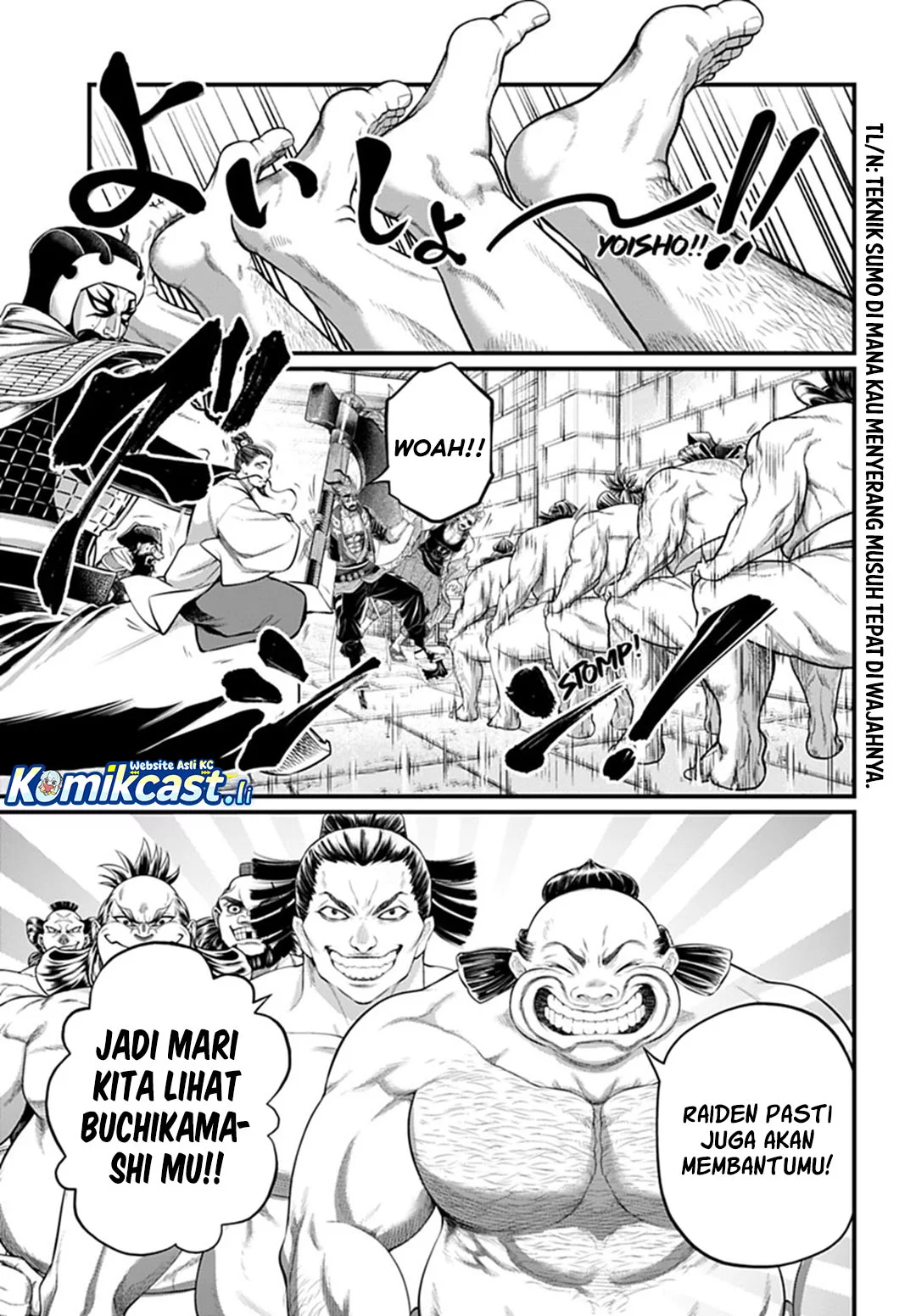 Chapter 108 - halaman 17