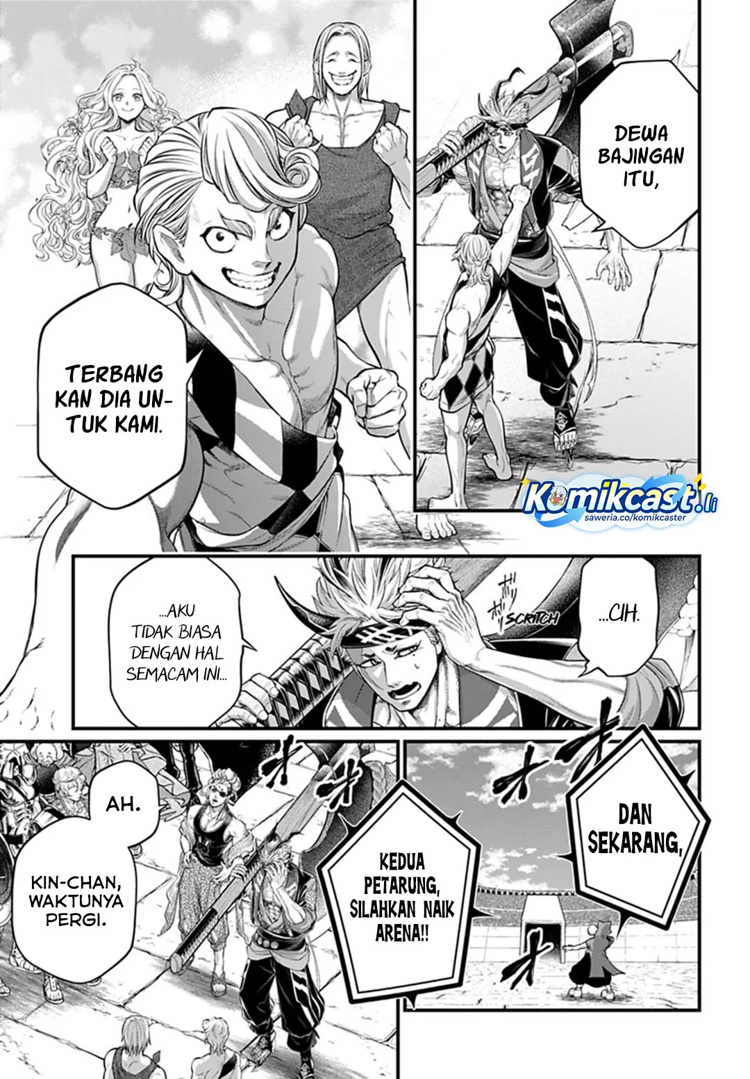 Chapter 108 - halaman 19