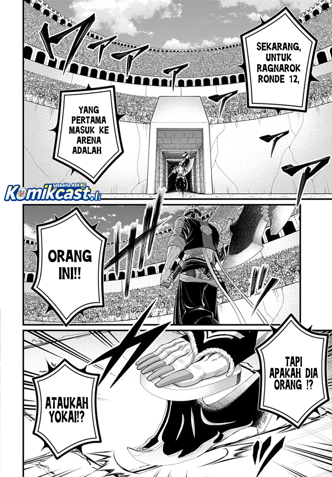 Chapter 108 - halaman 22