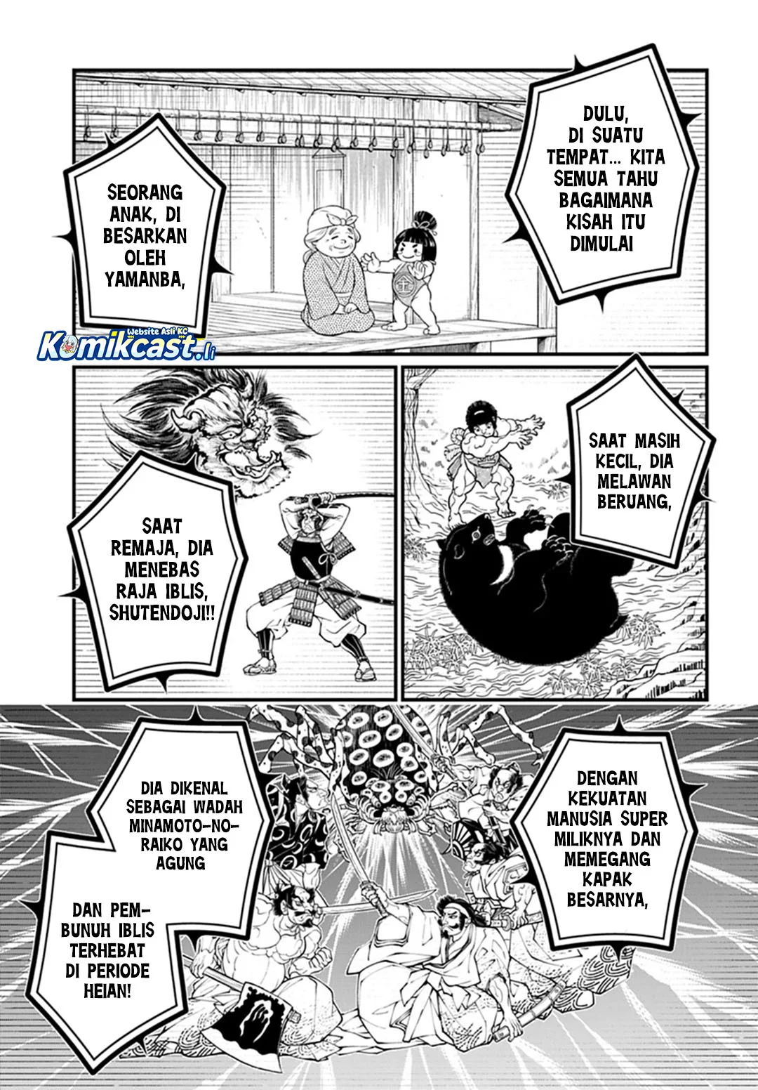 Chapter 108 - halaman 23