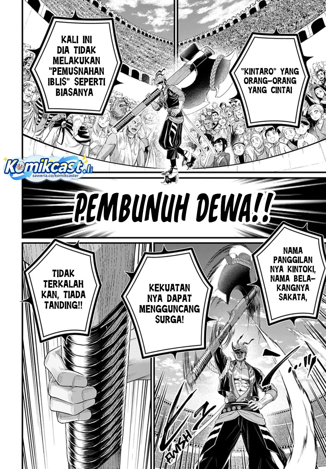 Chapter 108 - halaman 24