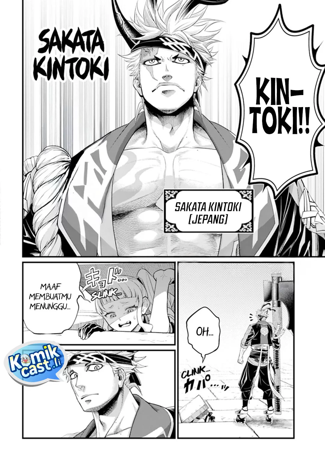 Chapter 108 - halaman 26