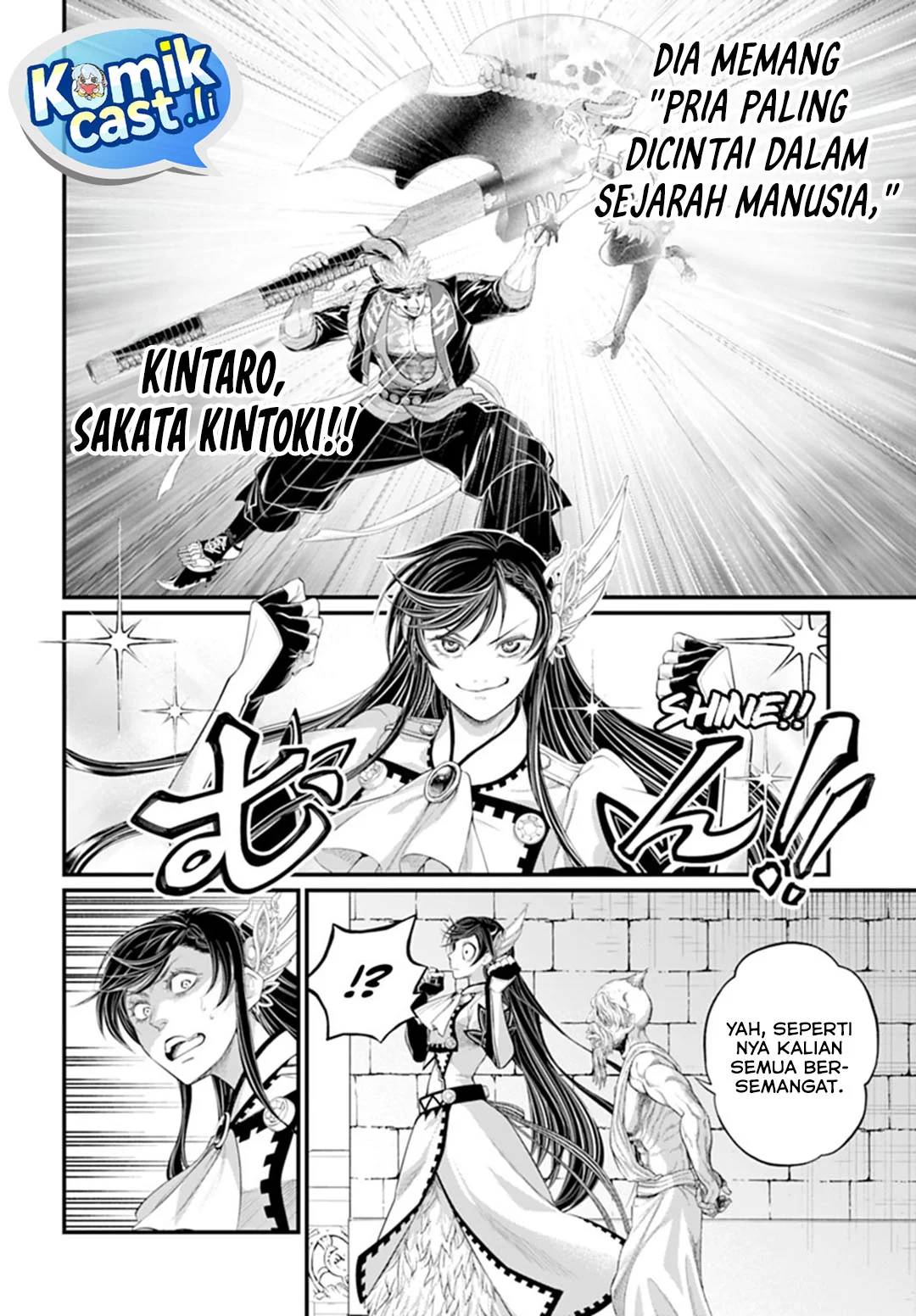 Chapter 108 - halaman 30
