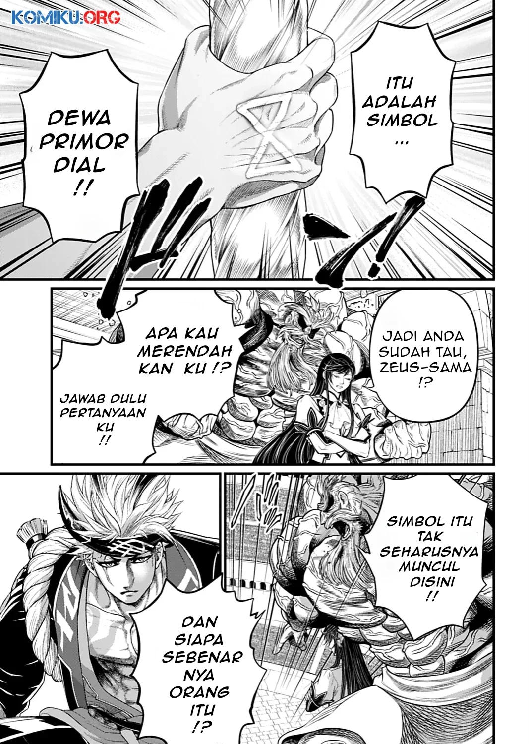 Chapter 110 - halaman 17