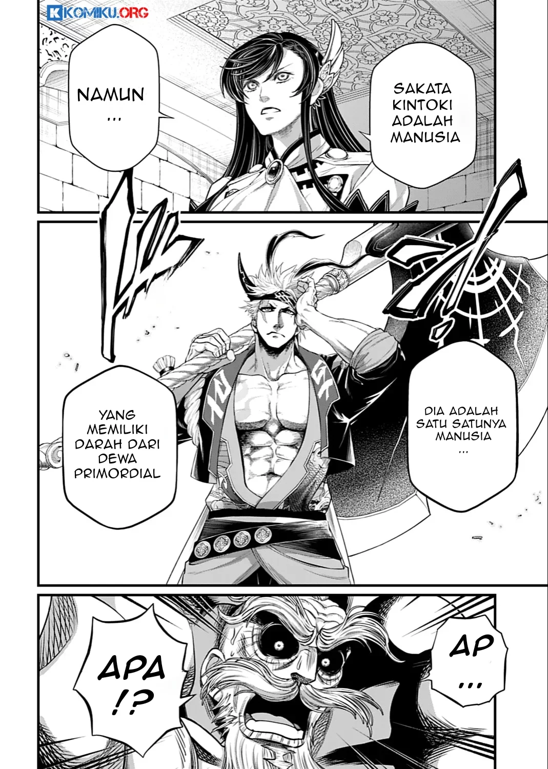 Chapter 110 - halaman 18