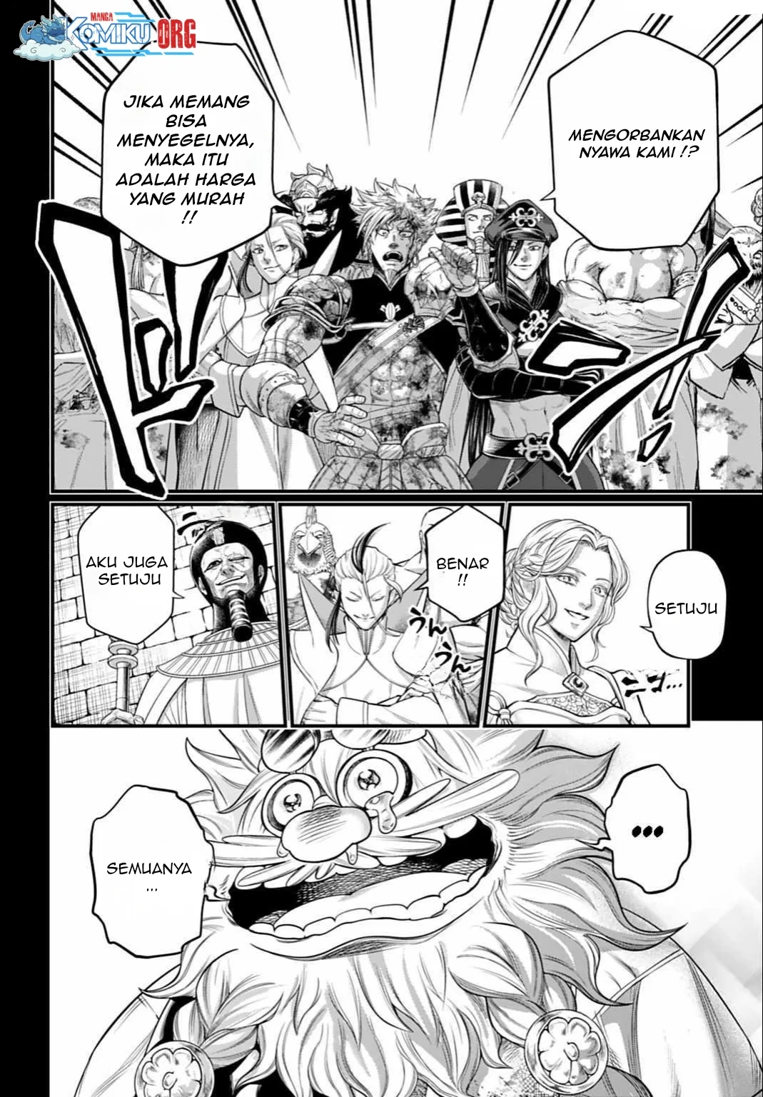 Chapter 111 - halaman 16