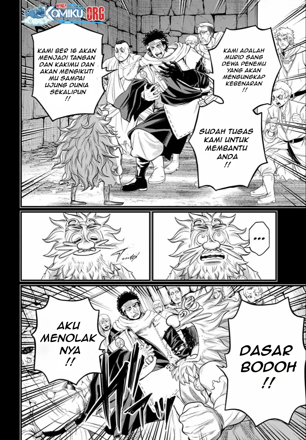 Chapter 111 - halaman 40