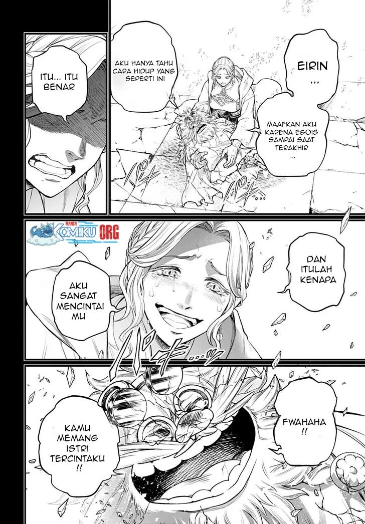 Chapter 112 - halaman 16
