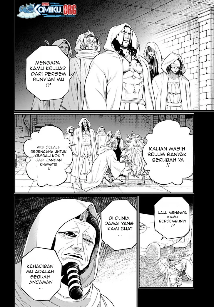 Chapter 112 - halaman 10