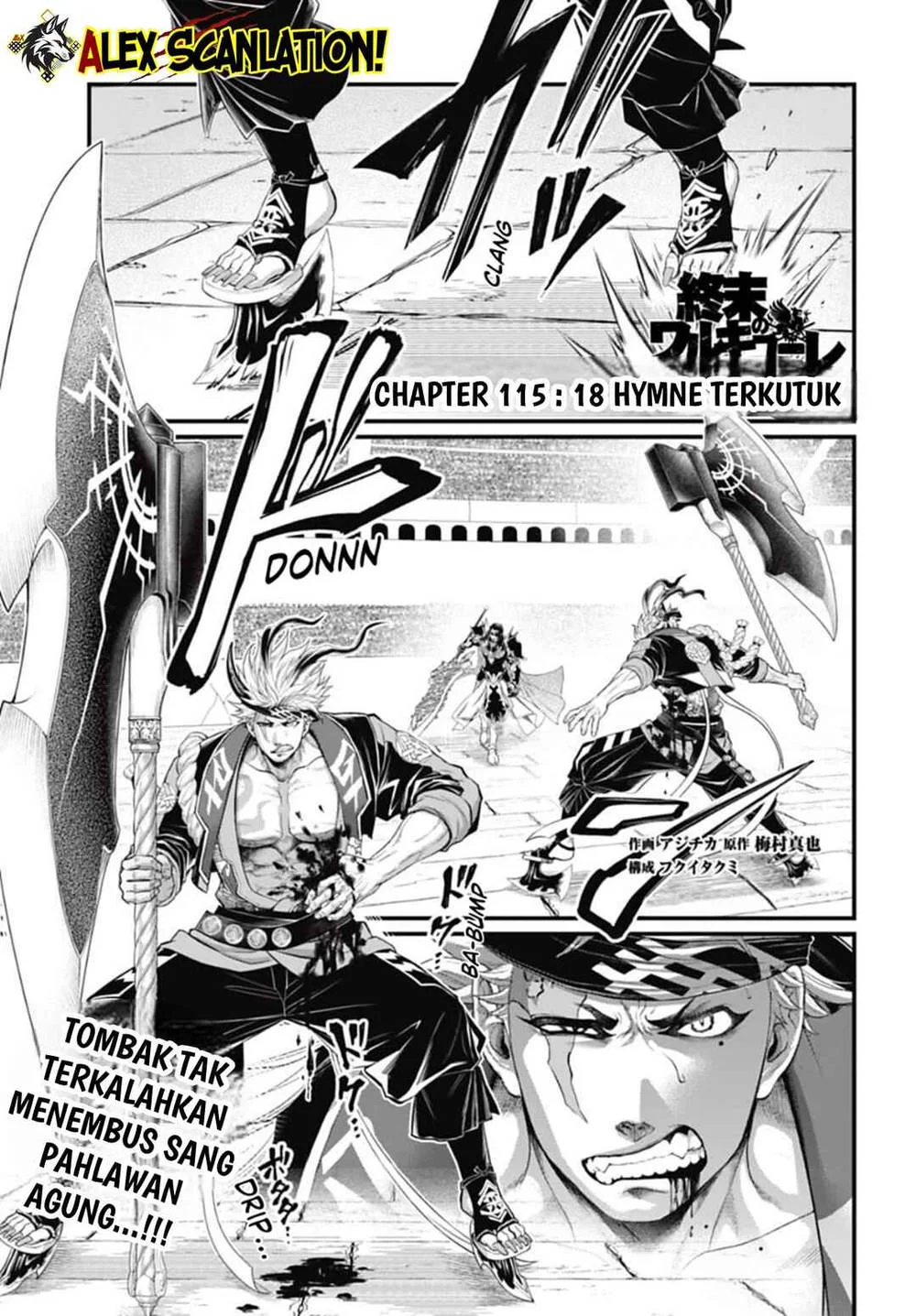 Chapter 115 - halaman 2