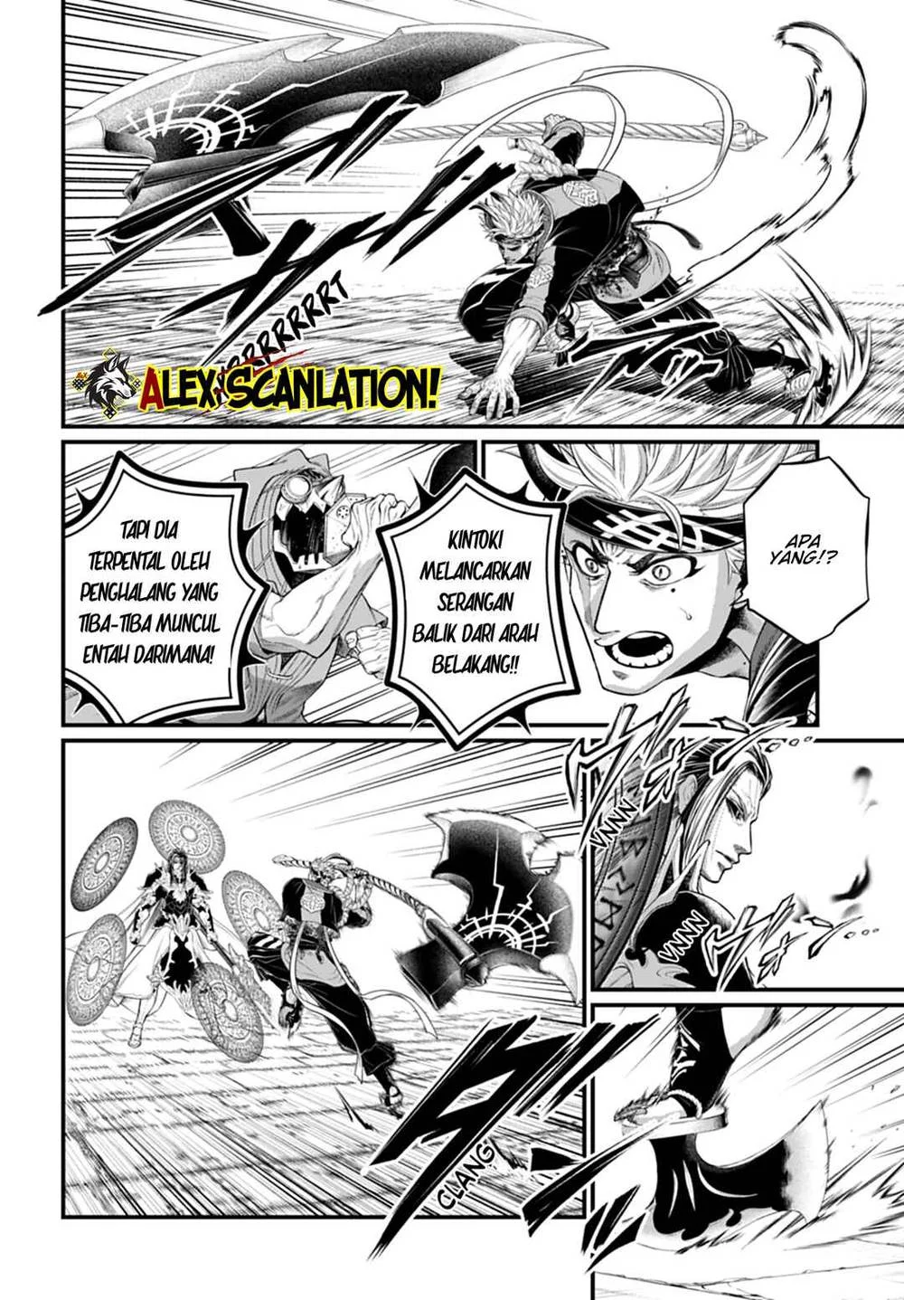 Chapter 115 - halaman 21