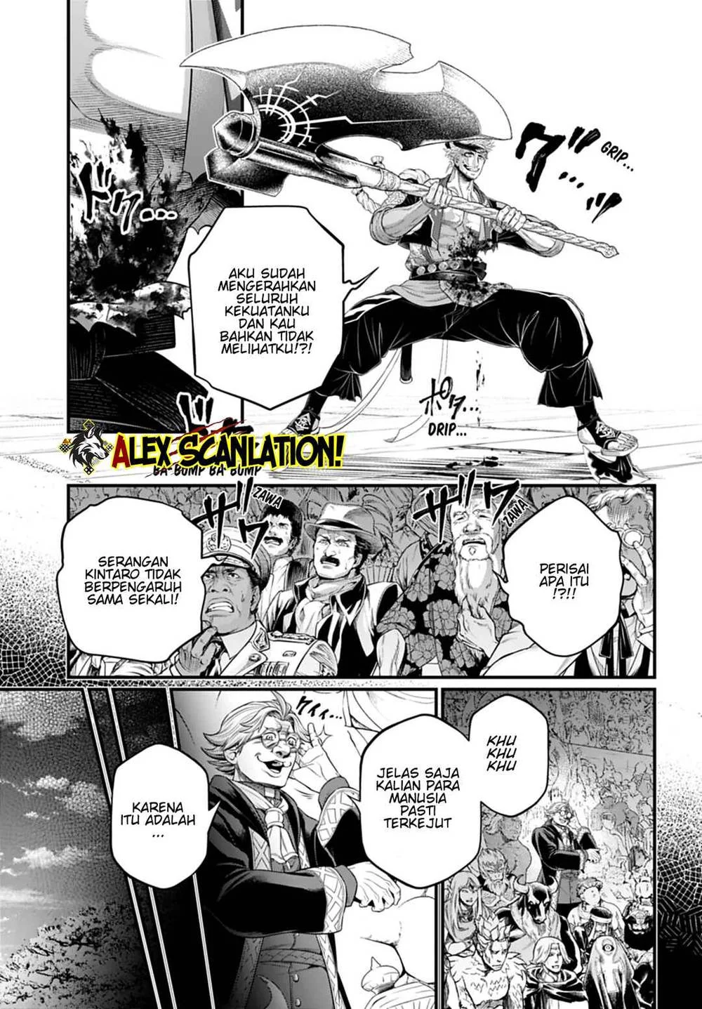 Chapter 115 - halaman 24