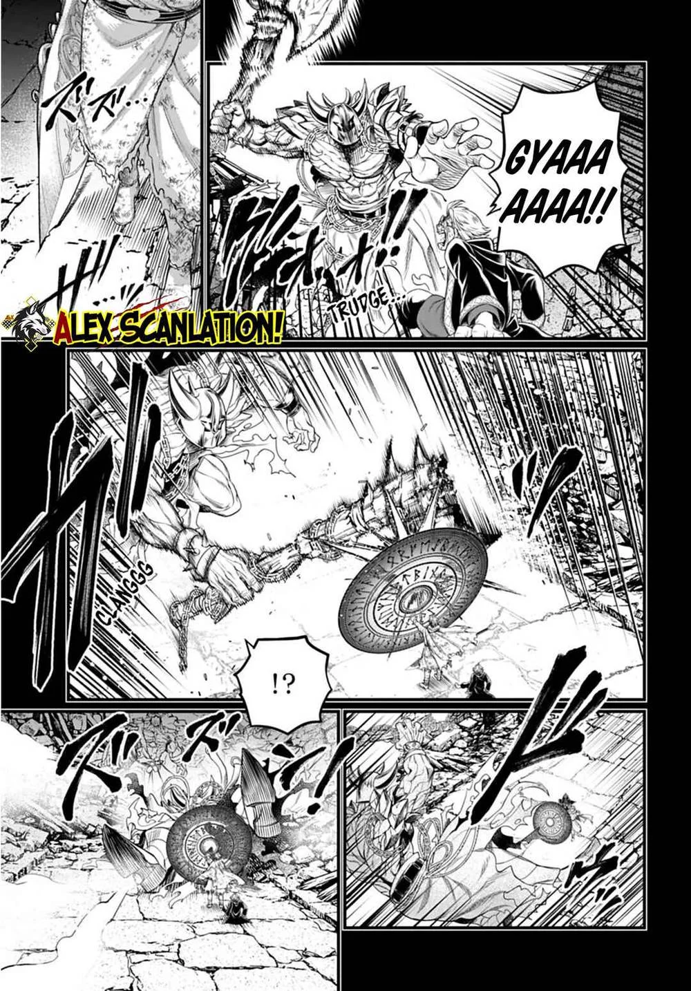Chapter 115 - halaman 26
