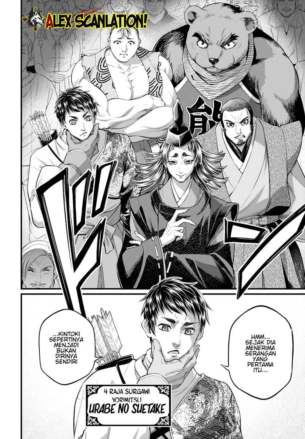 Chapter 115 - halaman 31