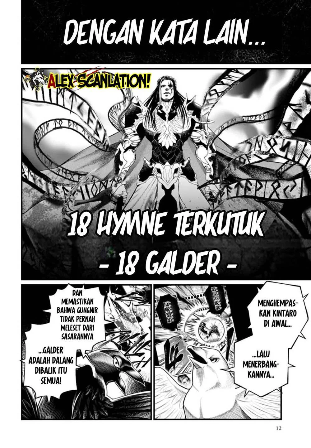 Chapter 115 - halaman 9