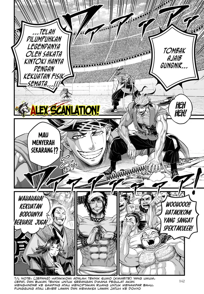 Chapter 116 - halaman 15