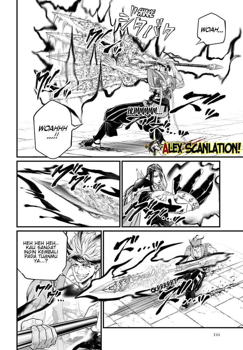 Chapter 116 - halaman 17