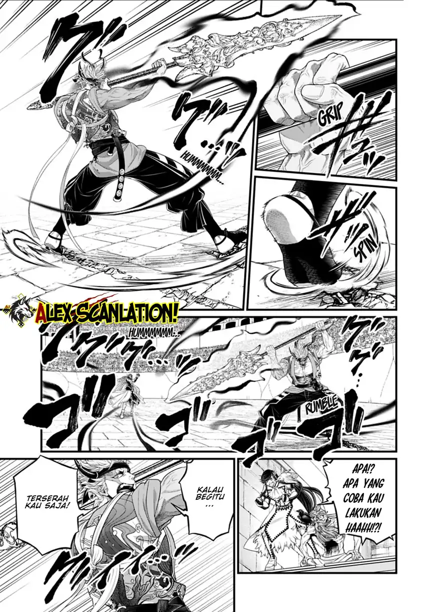 Chapter 116 - halaman 18