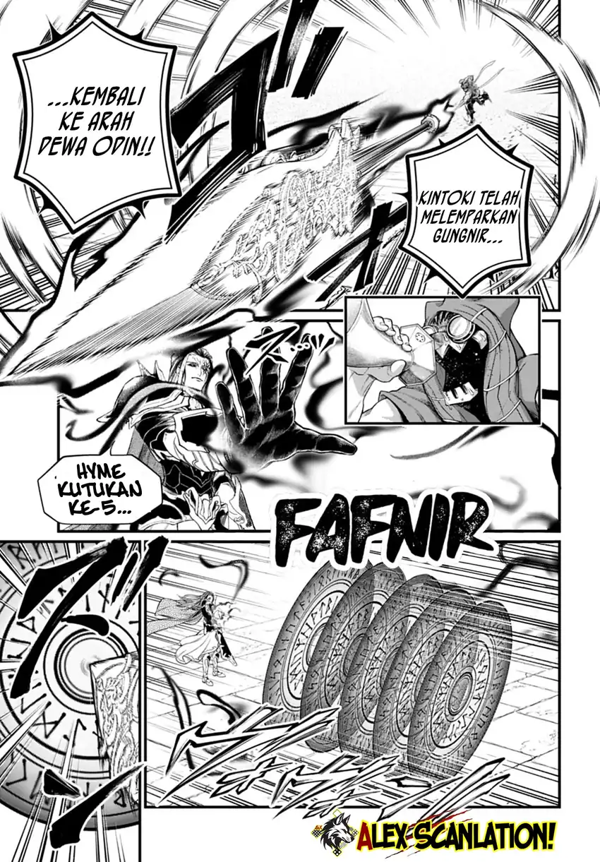 Chapter 116 - halaman 20