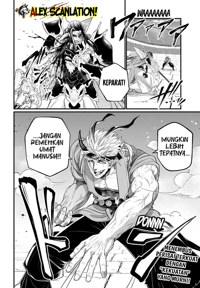 Chapter 116 - halaman 22