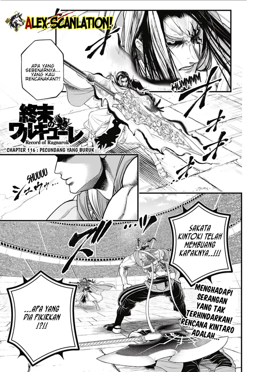Chapter 116 - halaman 4