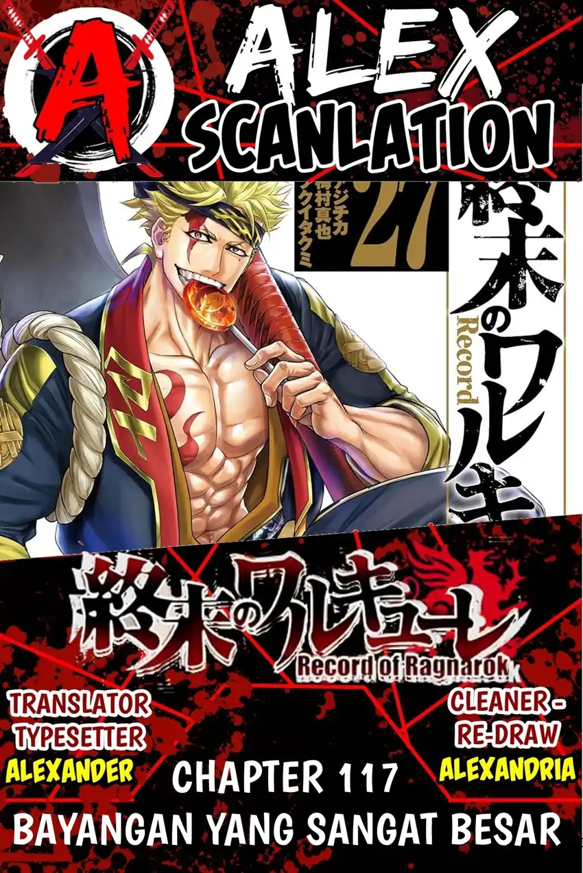 Chapter 117 - halaman 2
