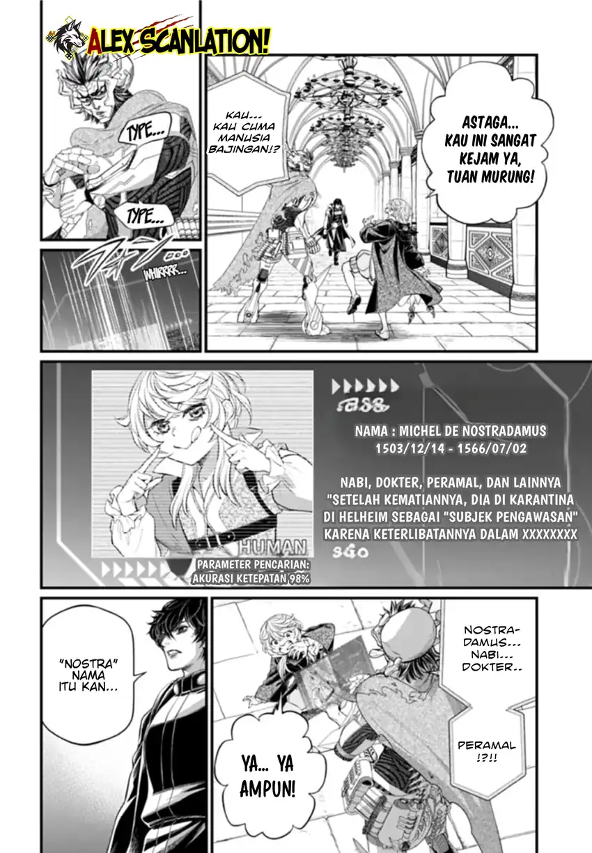 Chapter 117 - halaman 11