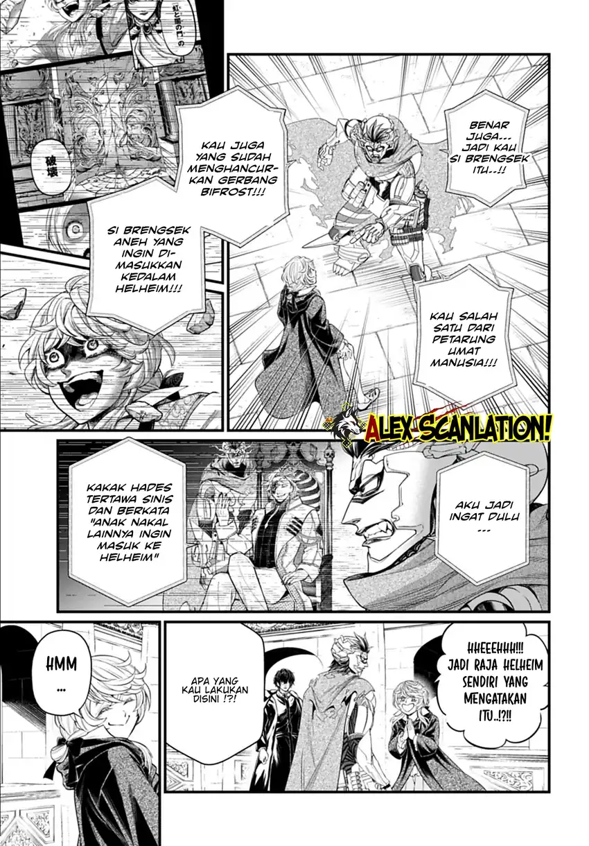 Chapter 117 - halaman 12