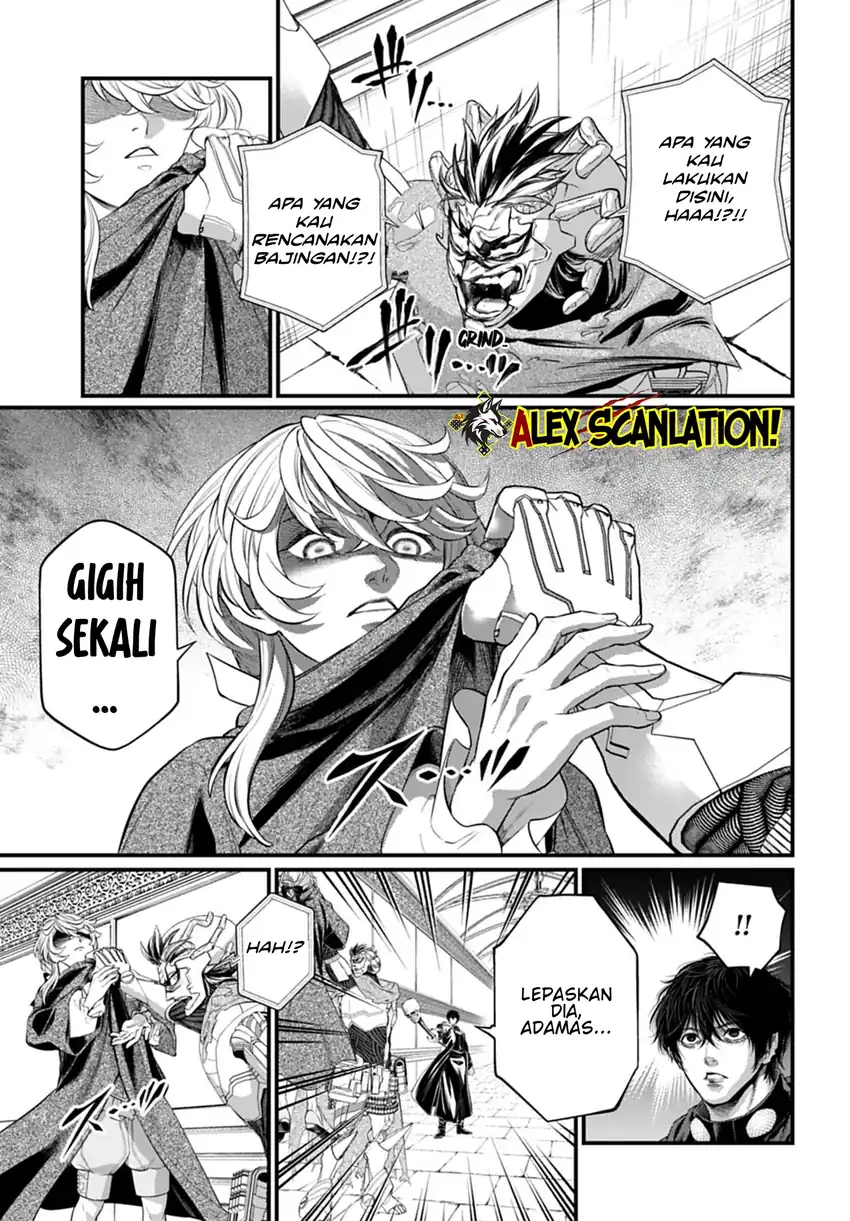 Chapter 117 - halaman 14