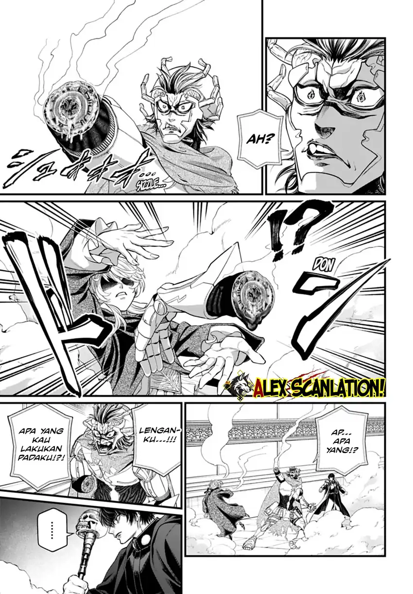 Chapter 117 - halaman 16