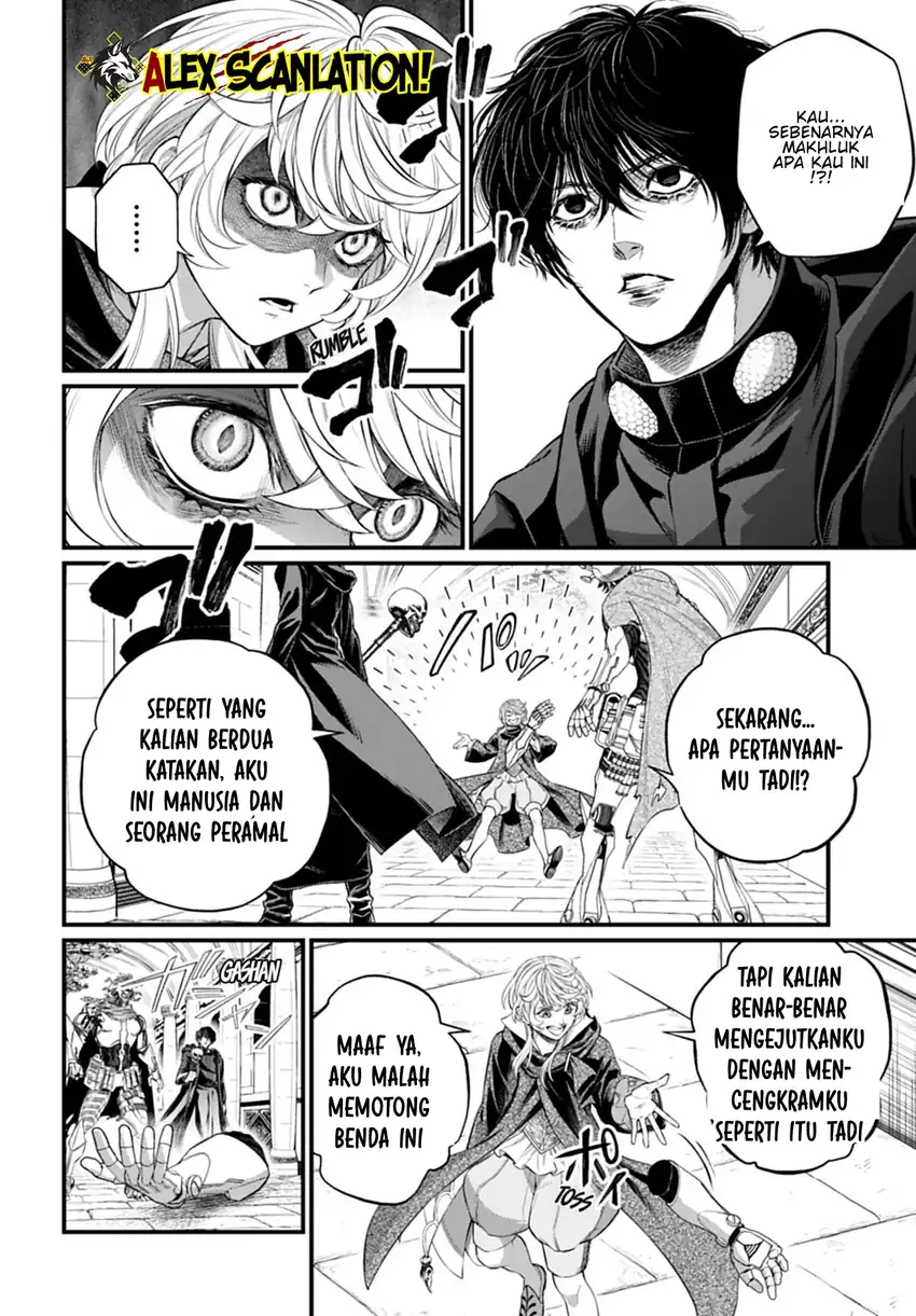 Chapter 117 - halaman 17