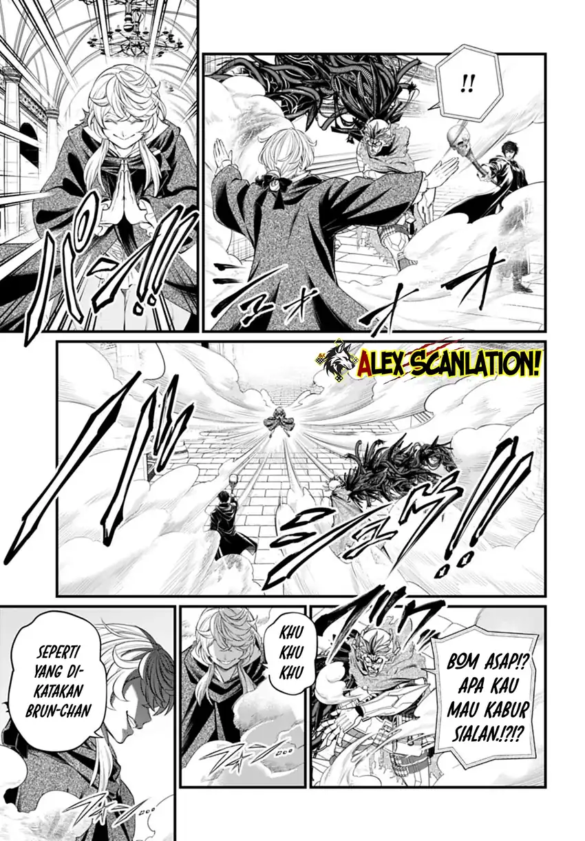 Chapter 117 - halaman 20